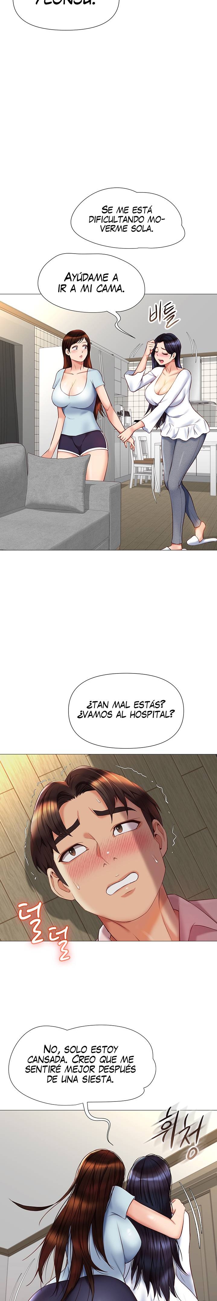 Daughter Friend Raw Chapter 66 Page 6