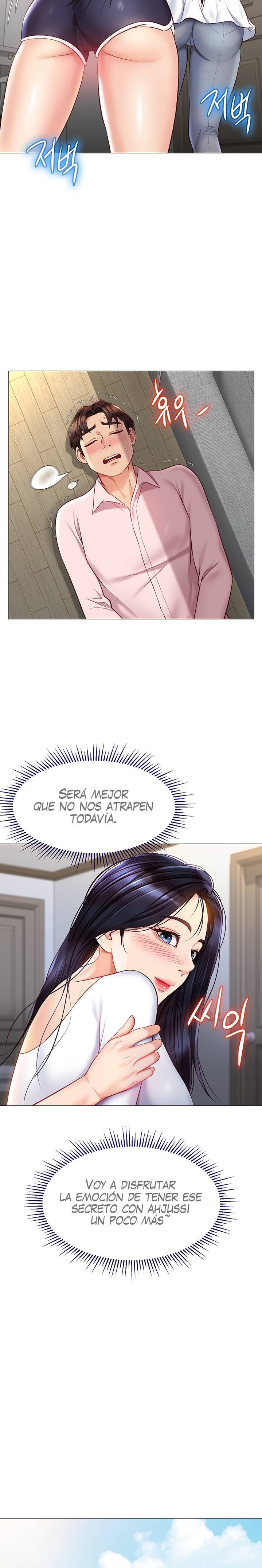 Daughter Friend Raw Chapter 66 Page 7