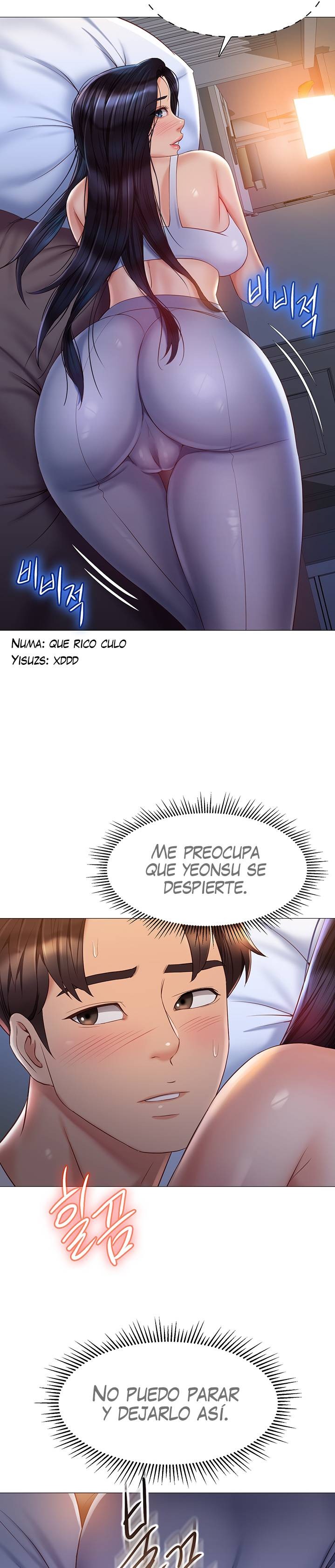 Daughter Friend Raw Chapter 67 Page 10
