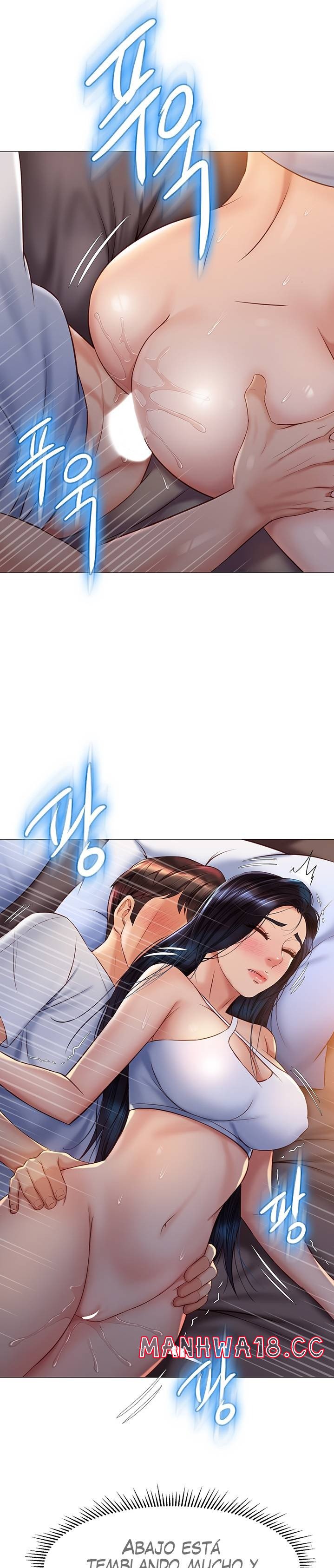 Daughter Friend Raw Chapter 67 Page 14