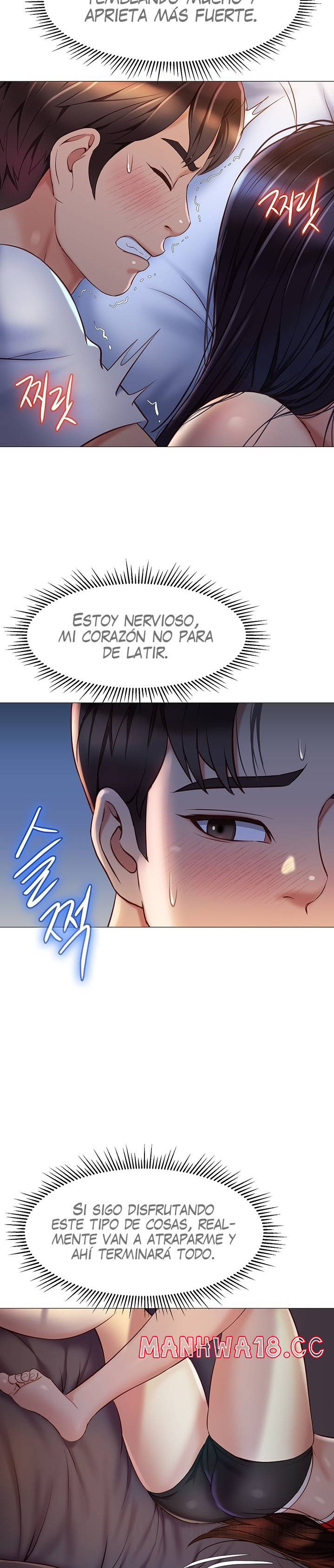 Daughter Friend Raw Chapter 67 Page 15