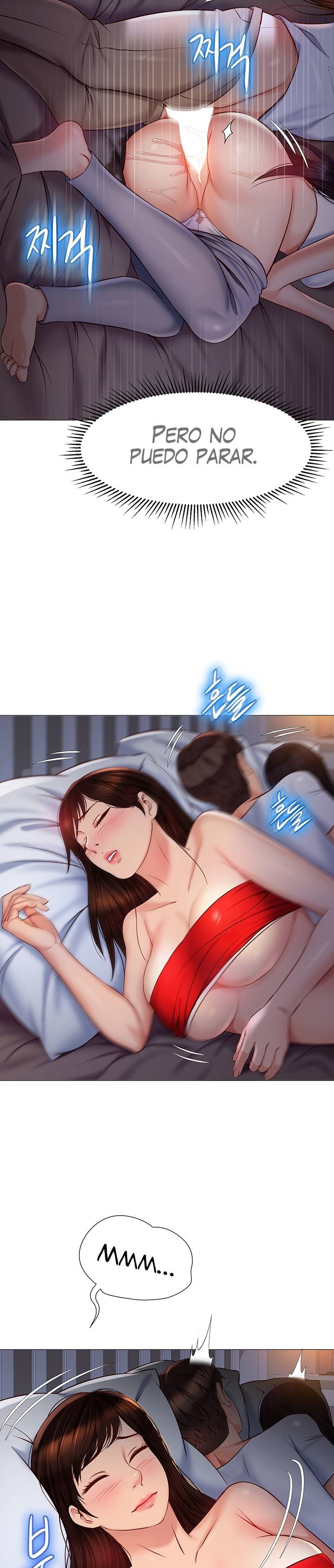 Daughter Friend Raw Chapter 67 Page 16