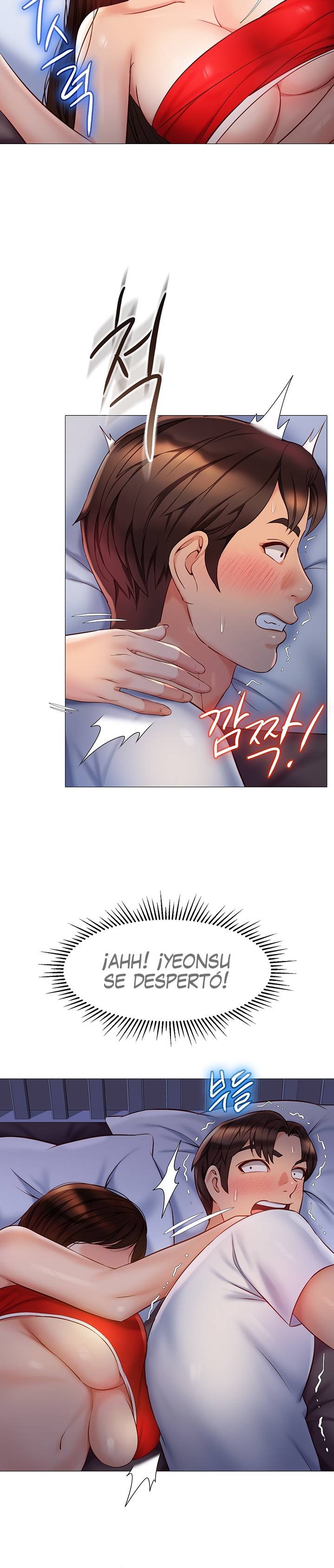 Daughter Friend Raw Chapter 67 Page 17