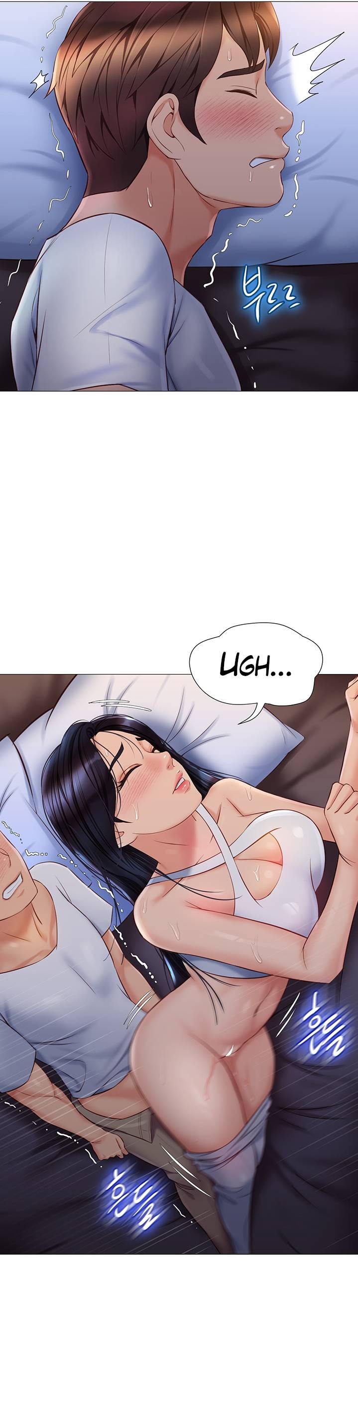 Daughter Friend Raw Chapter 67 Page 22