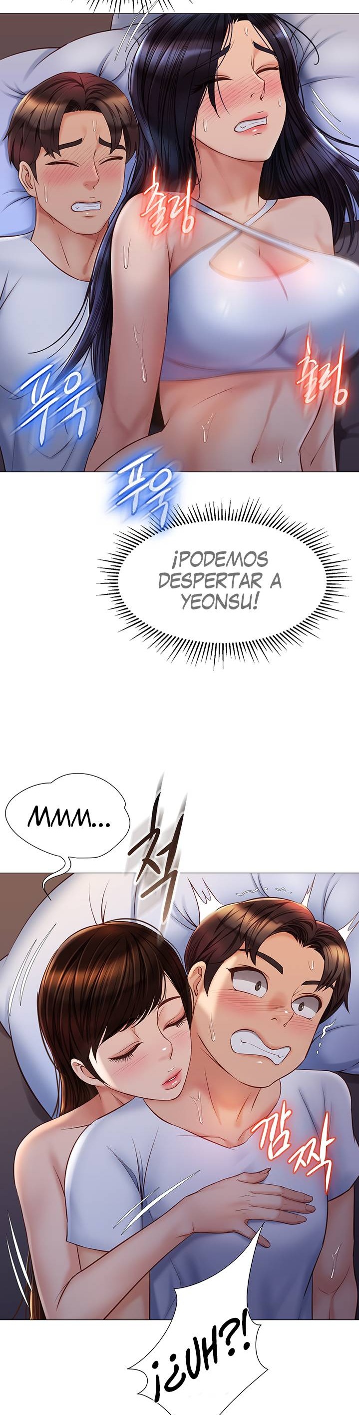Daughter Friend Raw Chapter 67 Page 24