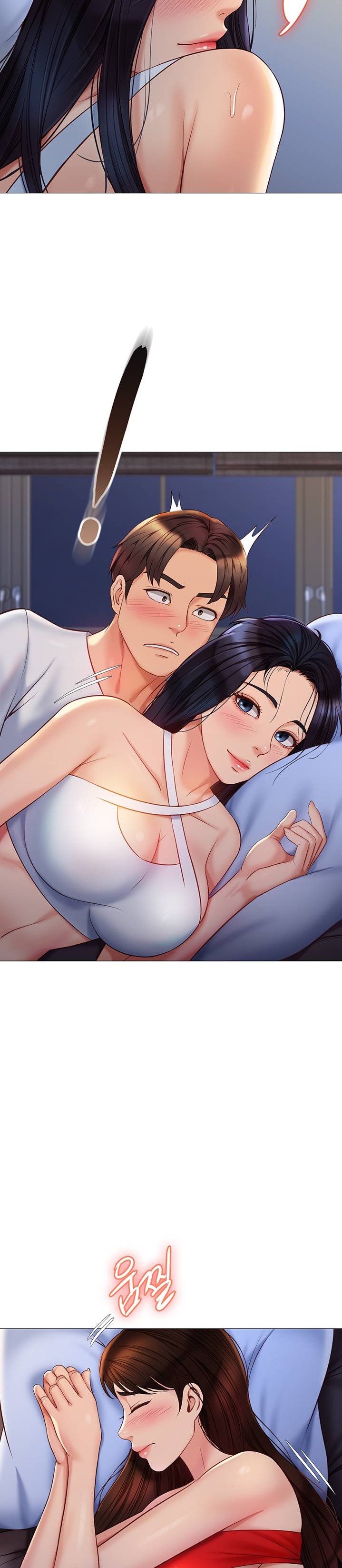 Daughter Friend Raw Chapter 67 Page 4