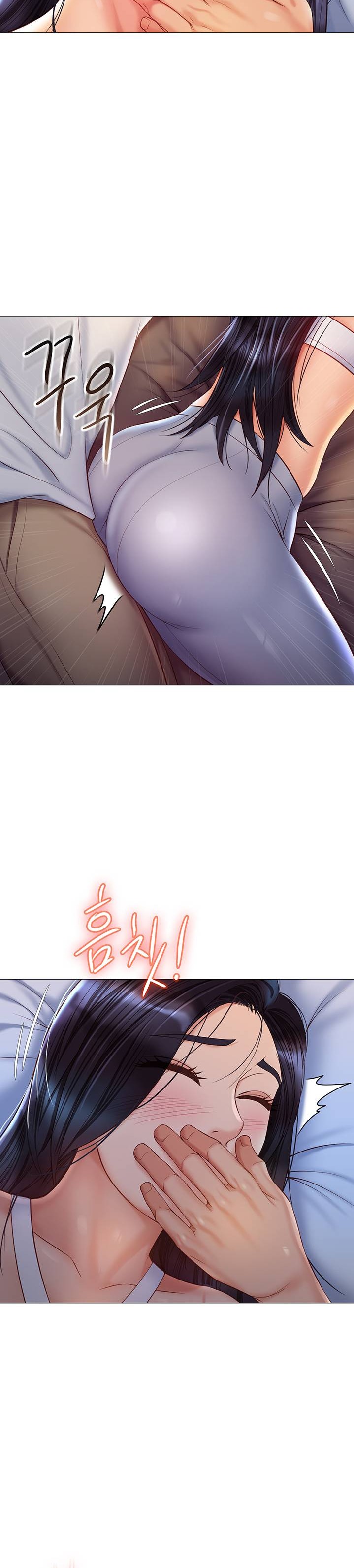 Daughter Friend Raw Chapter 67 Page 8