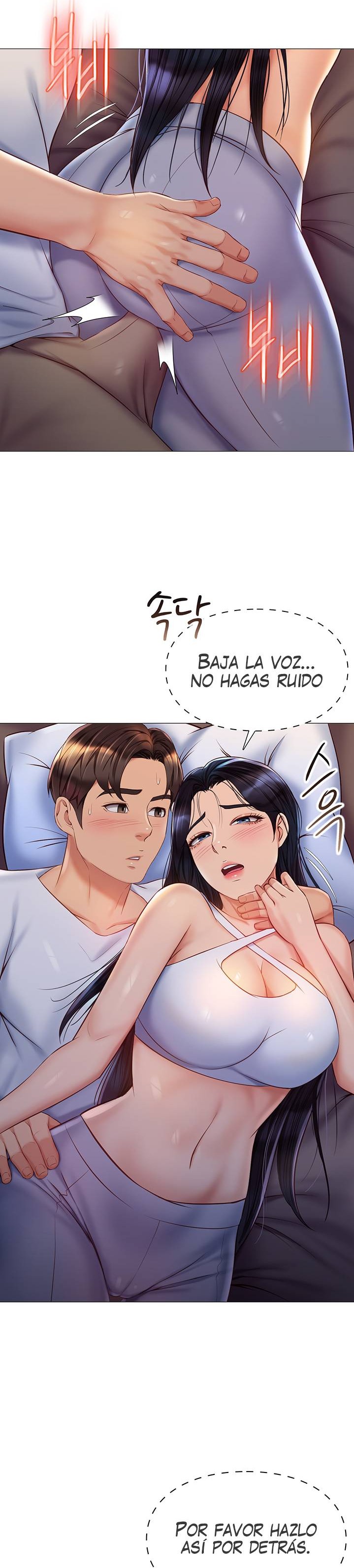 Daughter Friend Raw Chapter 67 Page 9