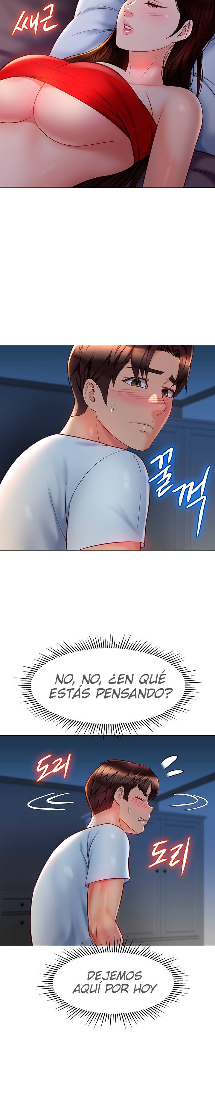 Daughter Friend Raw Chapter 68 Page 13