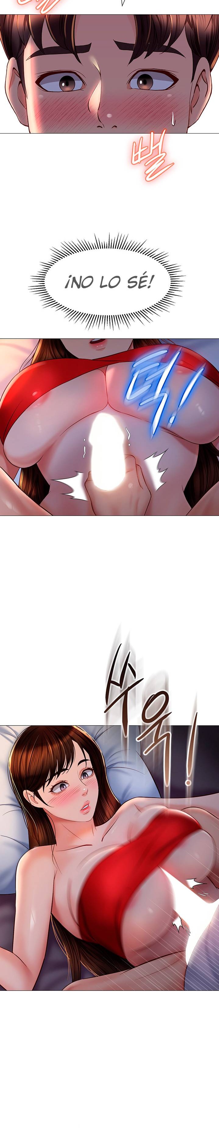 Daughter Friend Raw Chapter 68 Page 17