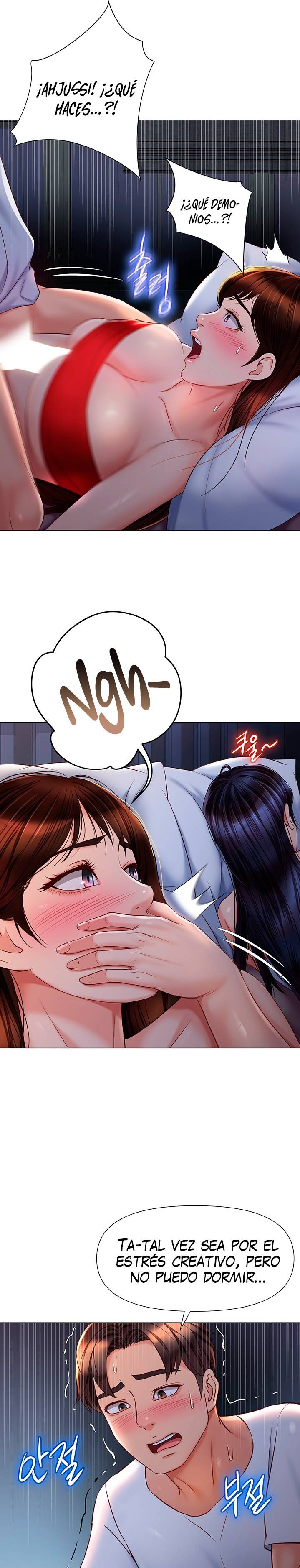 Daughter Friend Raw Chapter 68 Page 18