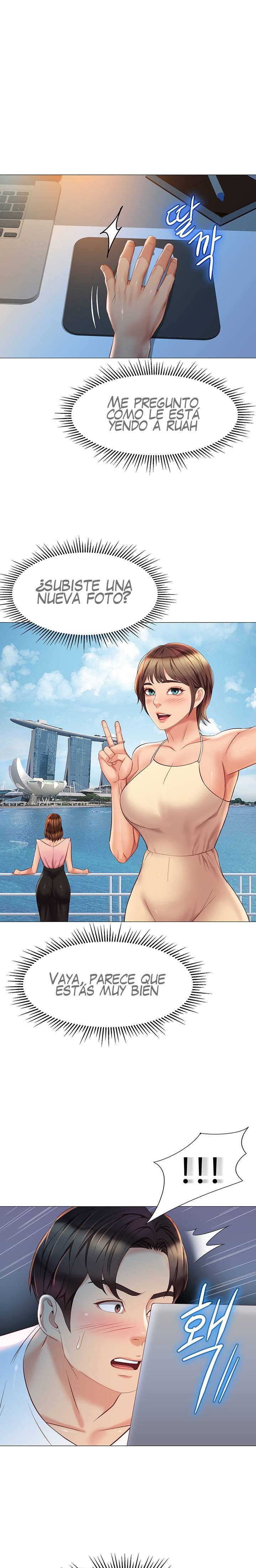 Daughter Friend Raw Chapter 69 Page 2