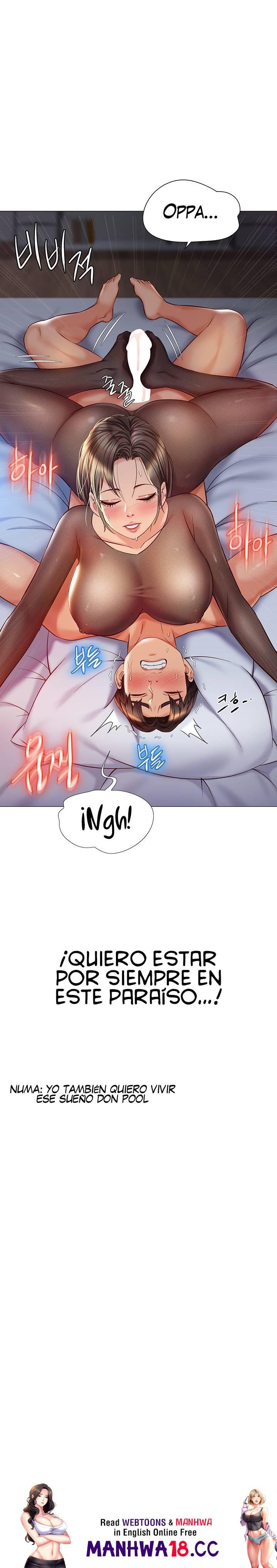 Daughter Friend Raw Chapter 69 Page 24