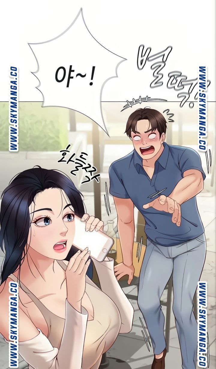 Daughter Friend Raw Chapter 7 Page 2