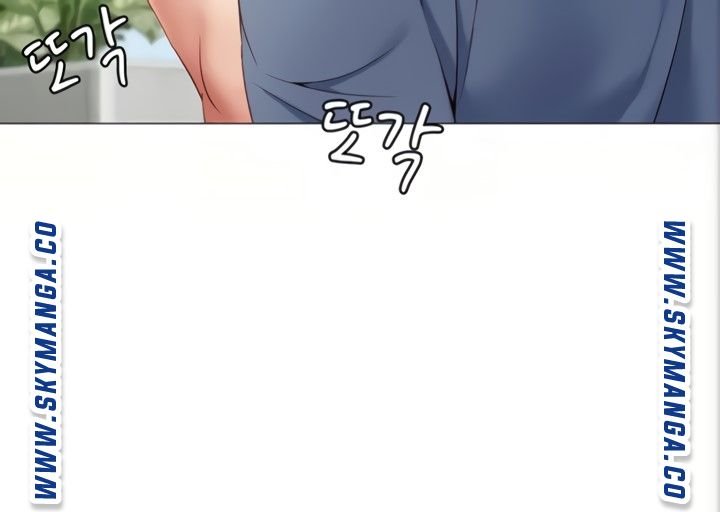 Daughter Friend Raw Chapter 7 Page 32