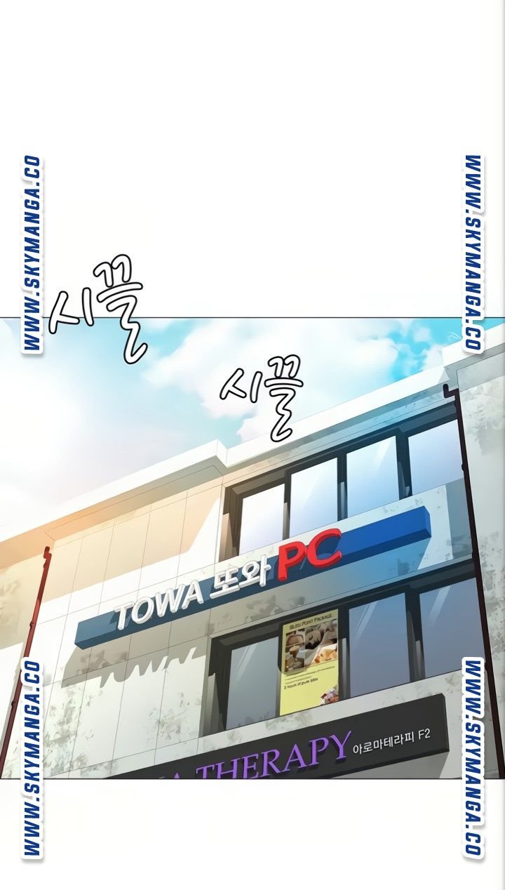 Daughter Friend Raw Chapter 7 Page 49