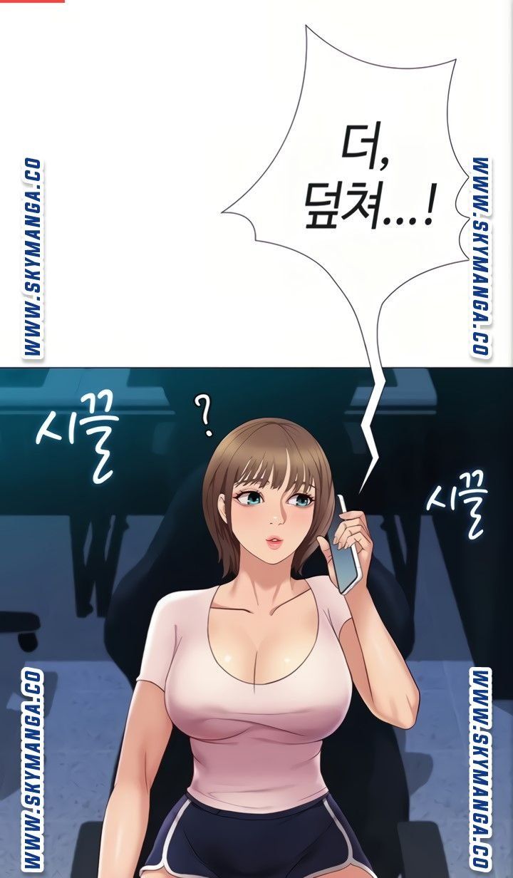 Daughter Friend Raw Chapter 7 Page 5