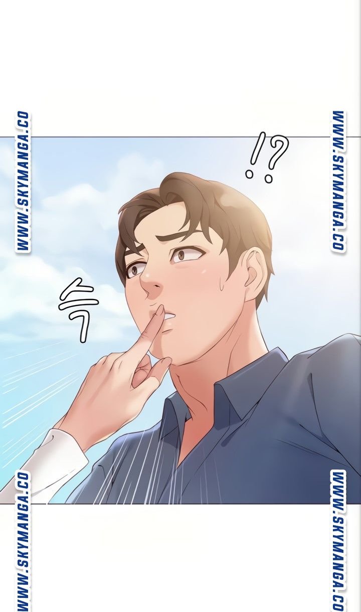 Daughter Friend Raw Chapter 7 Page 8