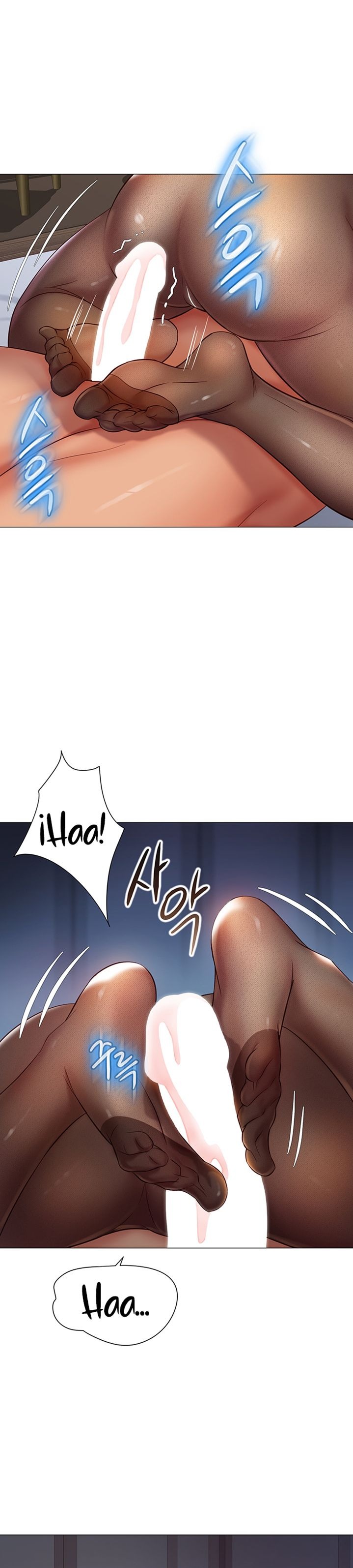 Daughter Friend Raw Chapter 70 Page 2
