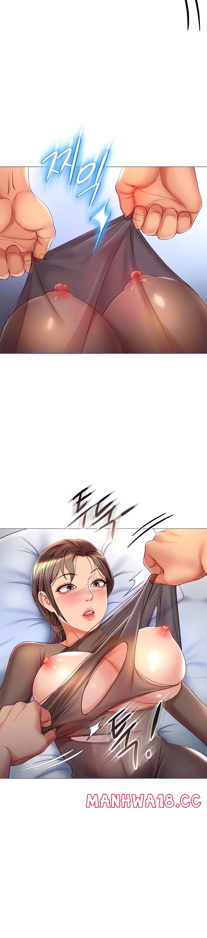 Daughter Friend Raw Chapter 70 Page 8