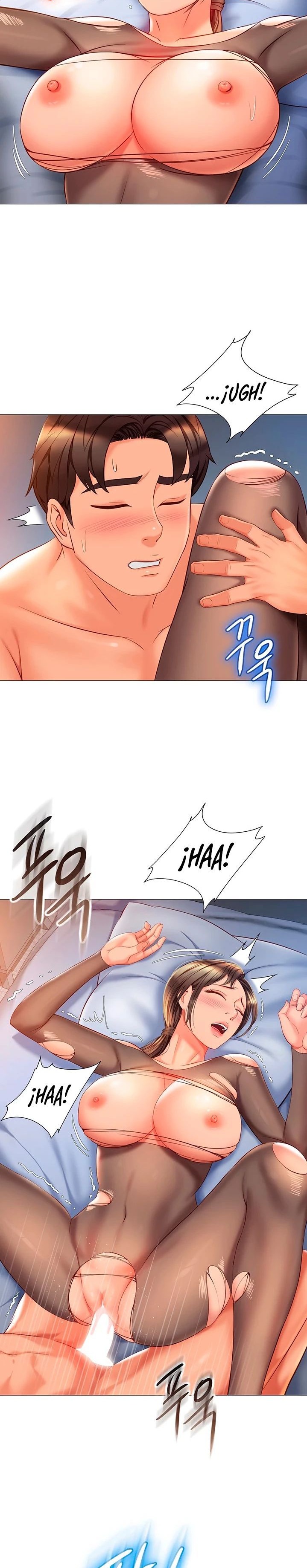 Daughter Friend Raw Chapter 71 Page 16