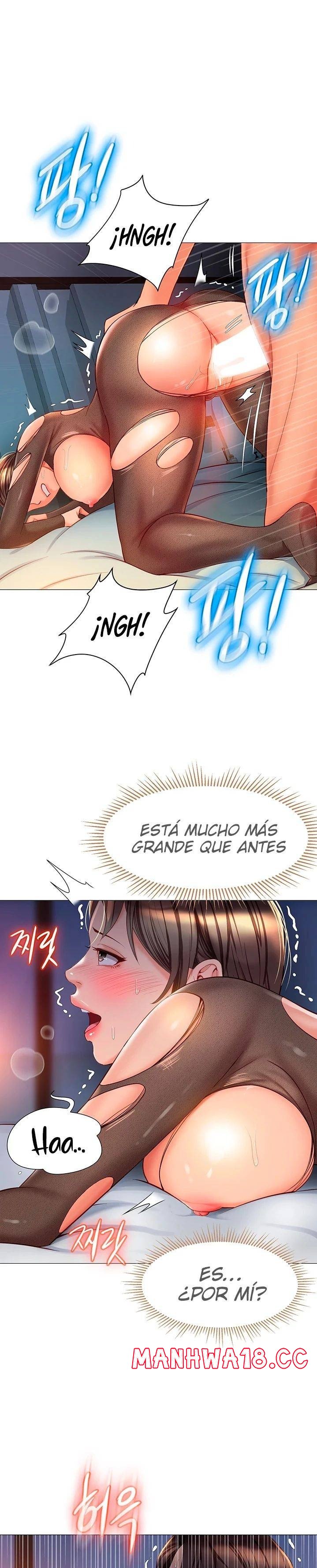 Daughter Friend Raw Chapter 71 Page 2