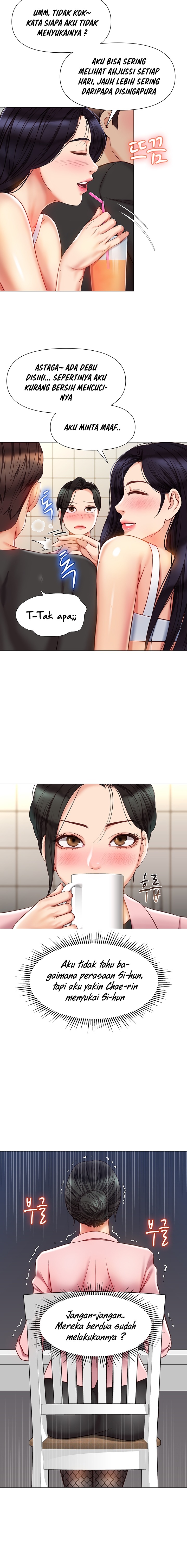 Daughter Friend Raw Chapter 72 Page 10