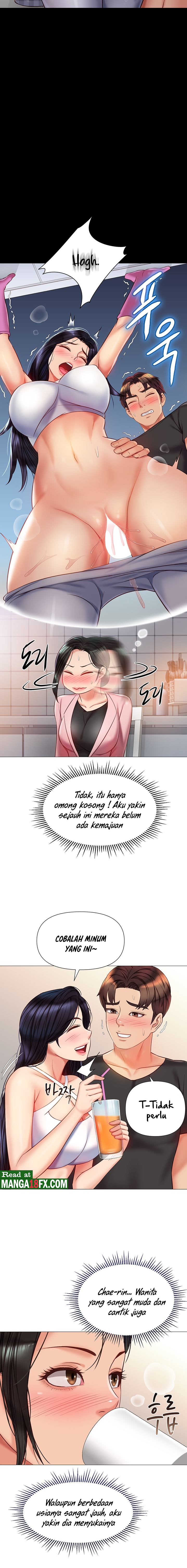 Daughter Friend Raw Chapter 72 Page 12