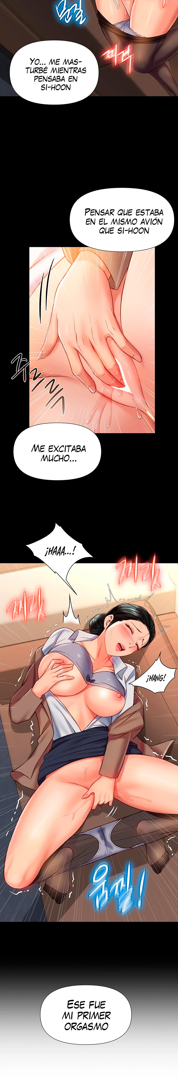 Daughter Friend Raw Chapter 73 Page 12