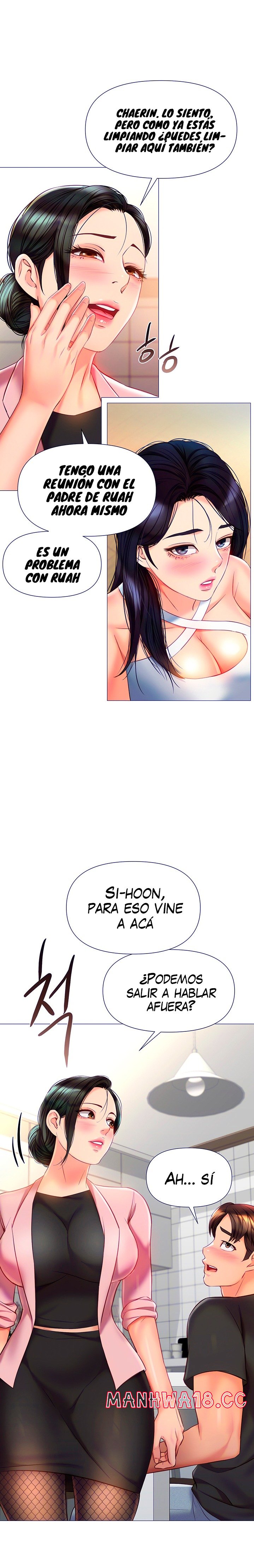 Daughter Friend Raw Chapter 73 Page 6