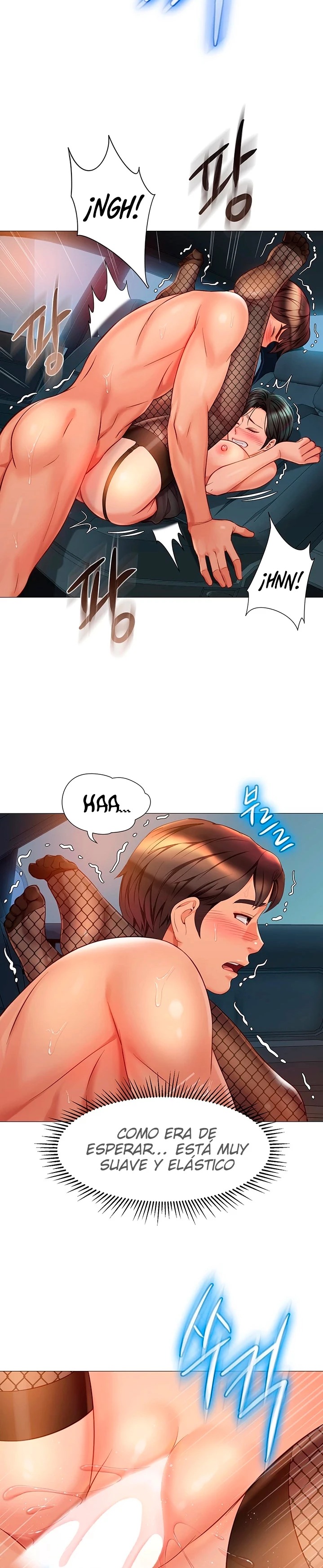 Daughter Friend Raw Chapter 74 Page 12