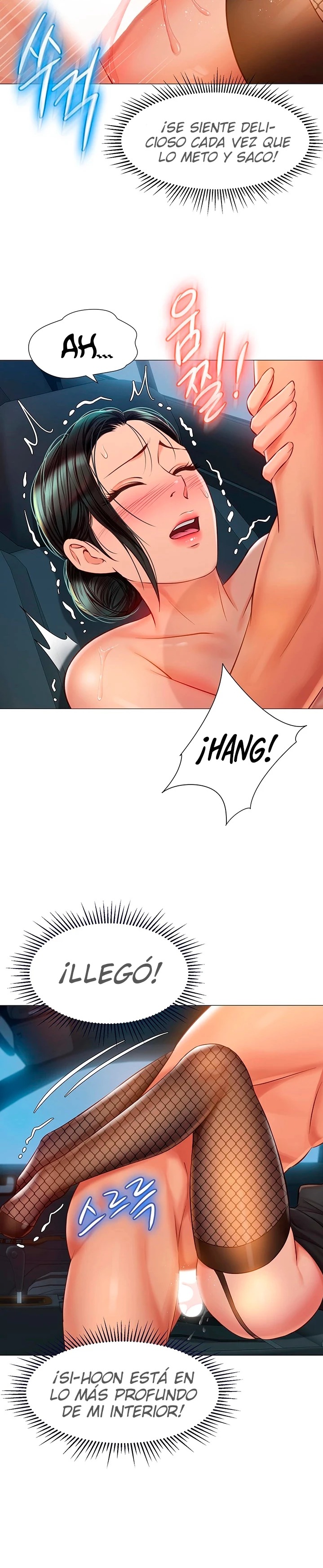 Daughter Friend Raw Chapter 74 Page 13