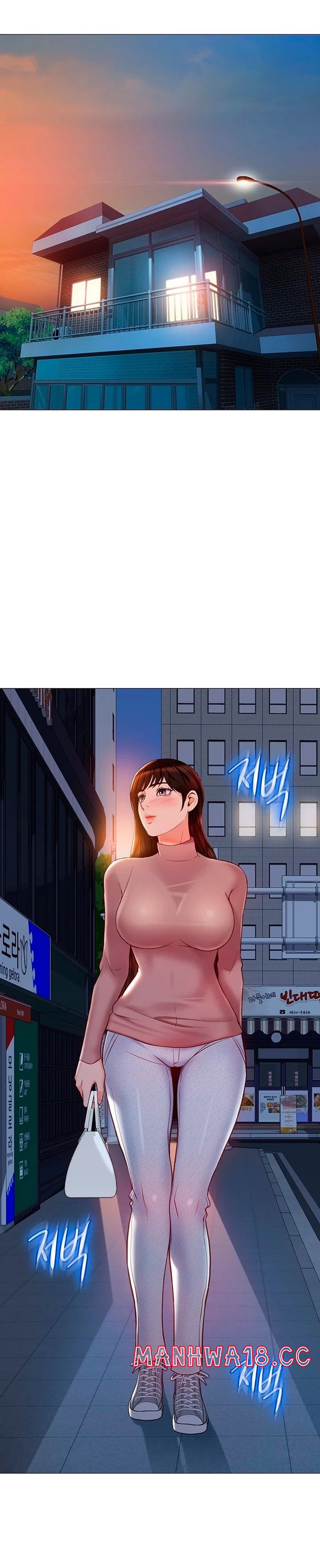 Daughter Friend Raw Chapter 74 Page 17
