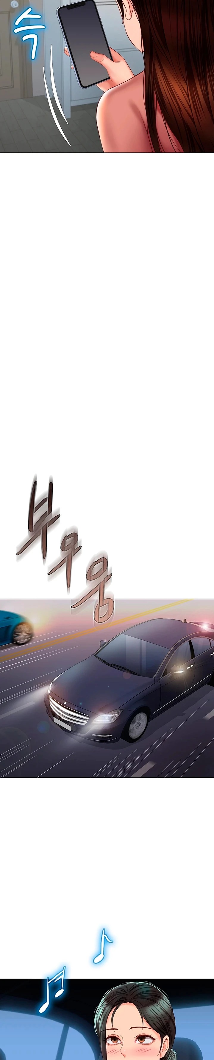 Daughter Friend Raw Chapter 75 Page 23
