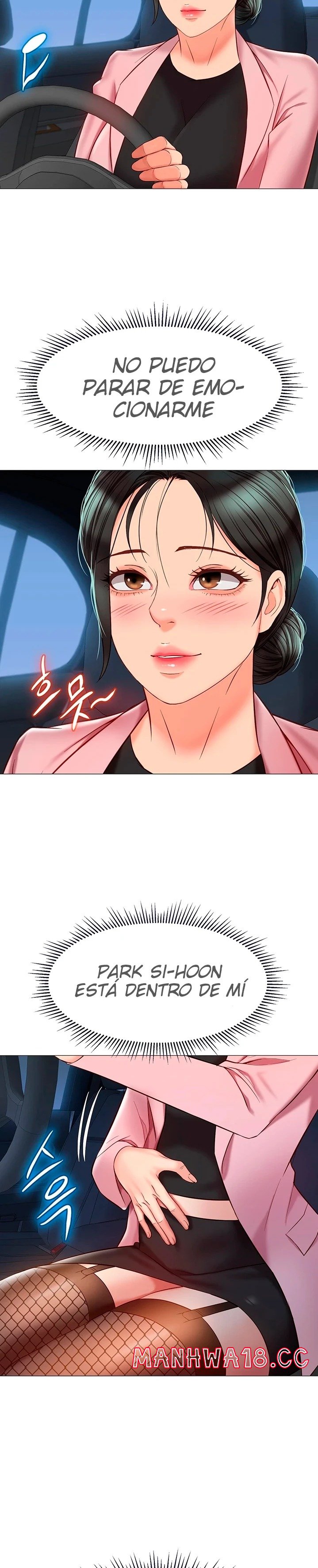 Daughter Friend Raw Chapter 75 Page 24