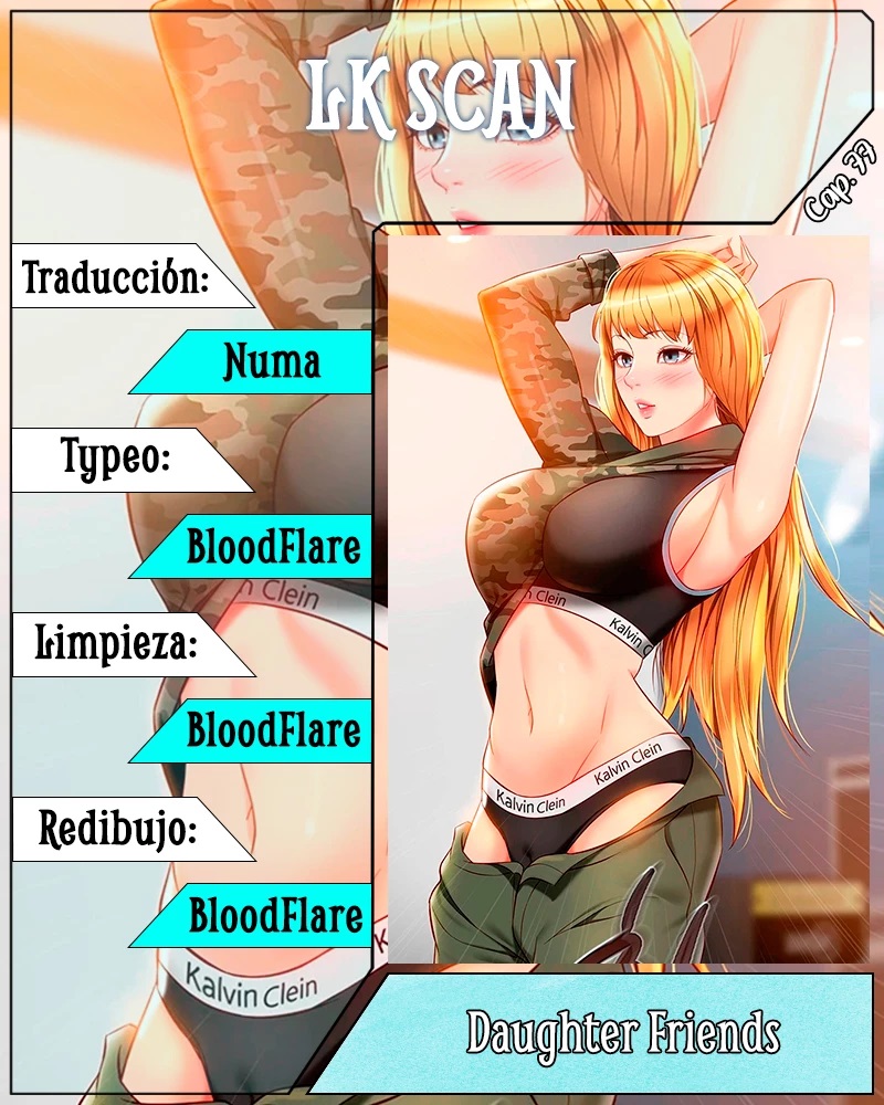 Daughter Friend Raw Chapter 77 Page 1