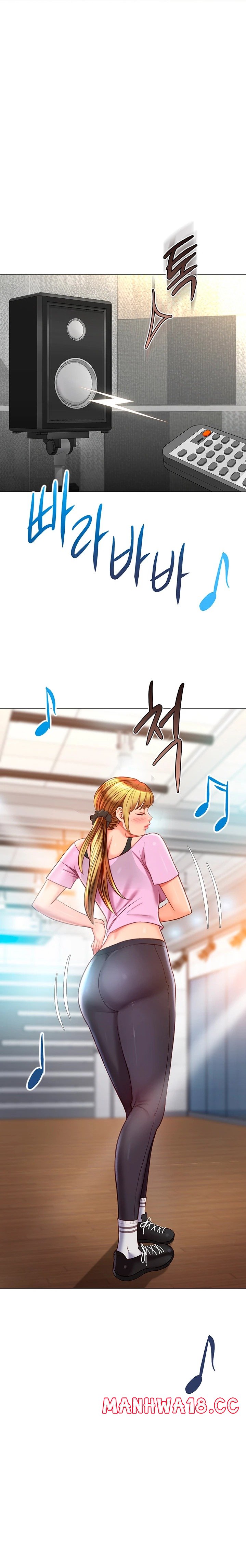 Daughter Friend Raw Chapter 77 Page 13