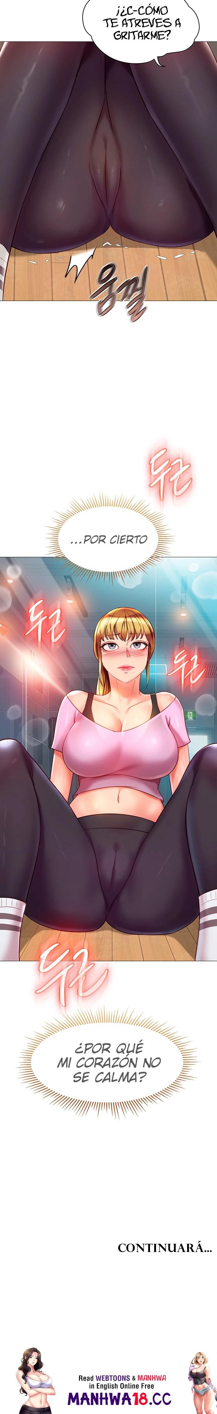 Daughter Friend Raw Chapter 77 Page 25