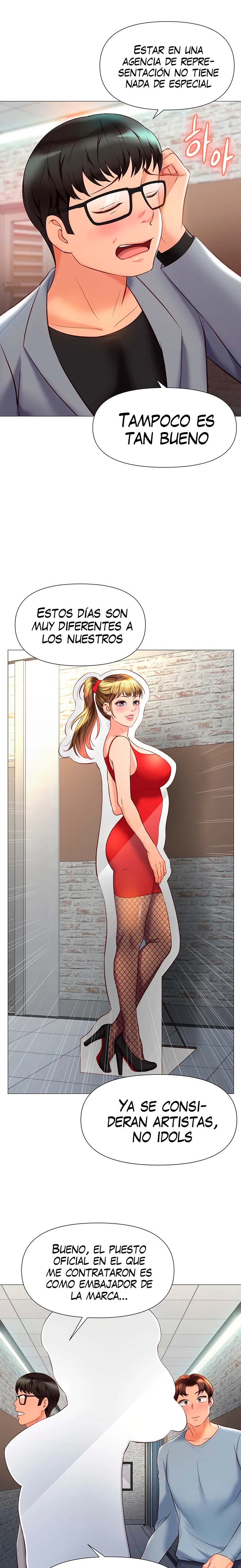 Daughter Friend Raw Chapter 77 Page 5