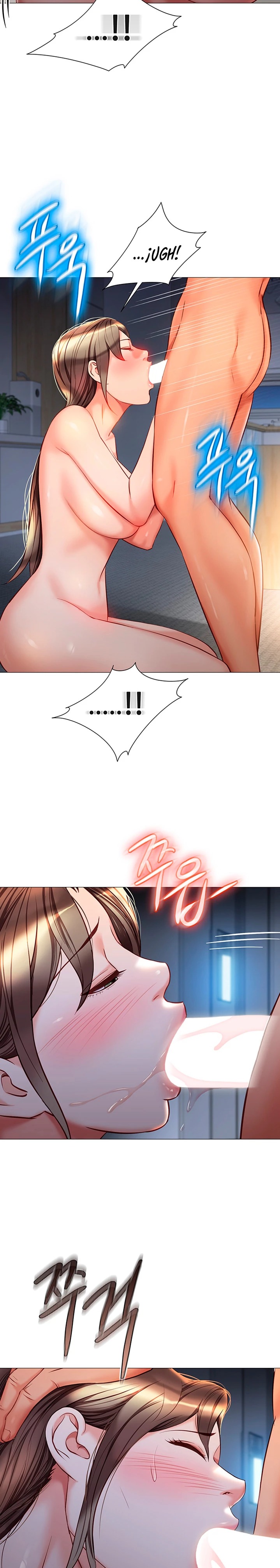 Daughter Friend Raw Chapter 78 Page 15