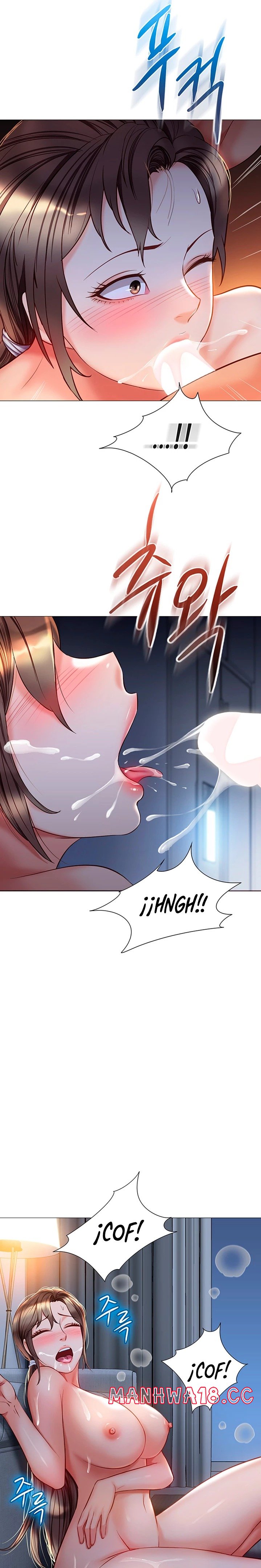 Daughter Friend Raw Chapter 78 Page 17