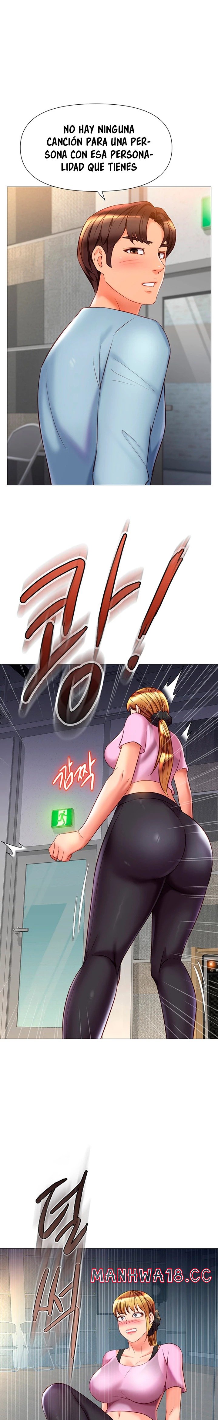 Daughter Friend Raw Chapter 78 Page 2