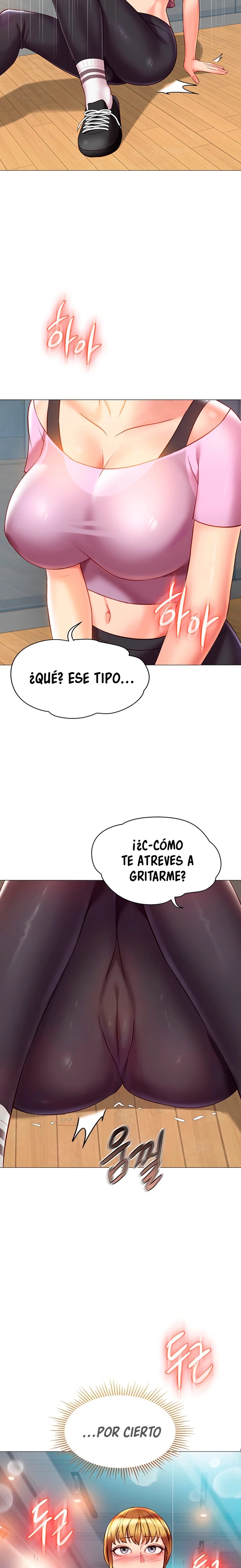 Daughter Friend Raw Chapter 78 Page 3