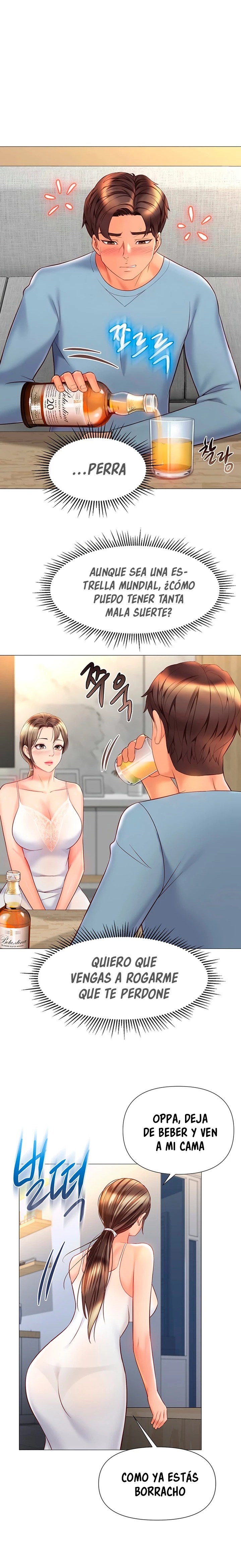 Daughter Friend Raw Chapter 78 Page 6