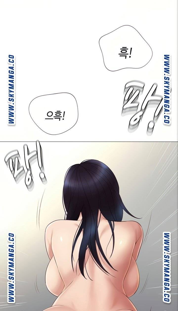 Daughter Friend Raw Chapter 8 Page 26