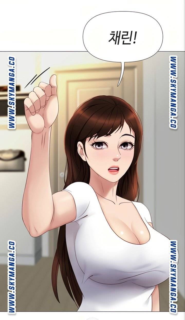 Daughter Friend Raw Chapter 8 Page 32