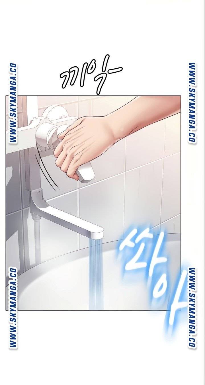 Daughter Friend Raw Chapter 8 Page 35