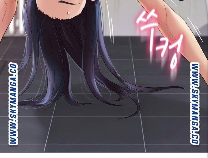 Daughter Friend Raw Chapter 8 Page 80