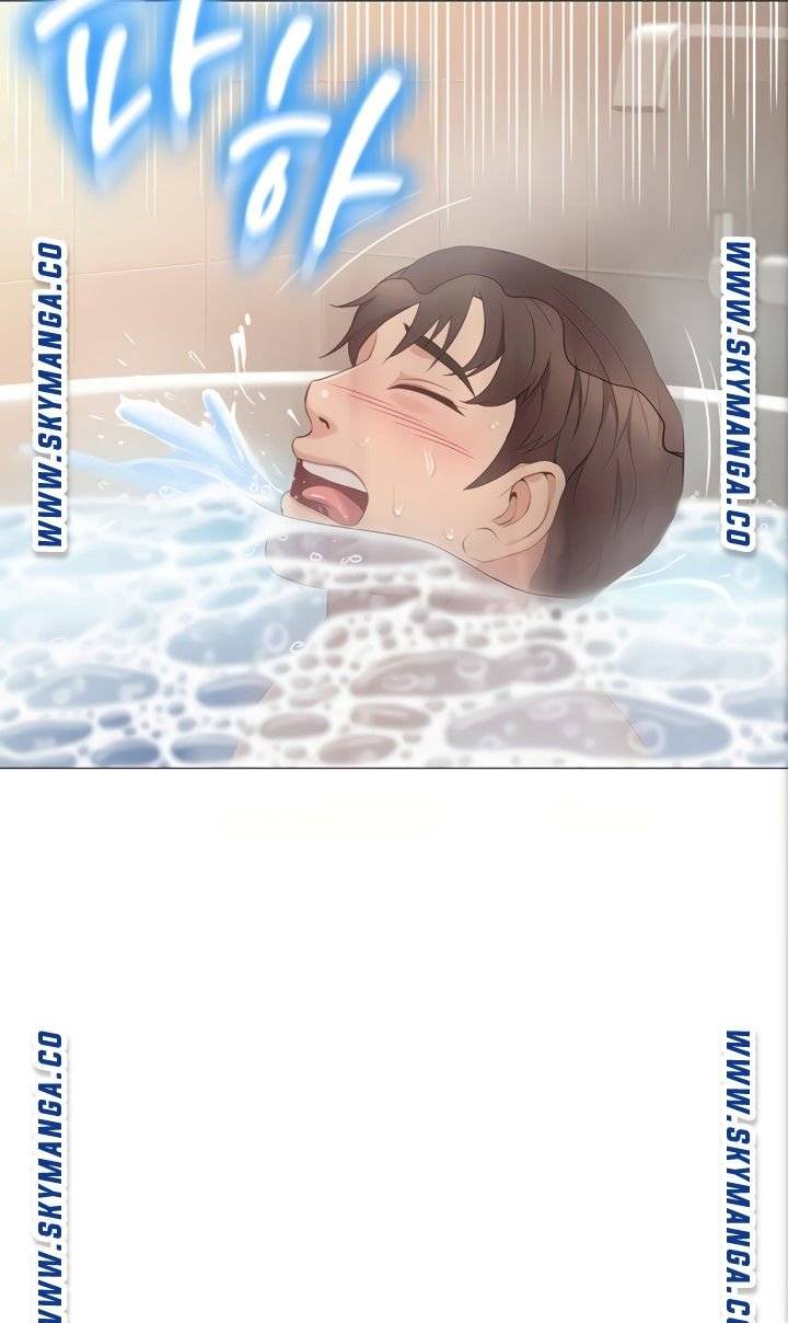 Daughter Friend Raw Chapter 8 Page 97