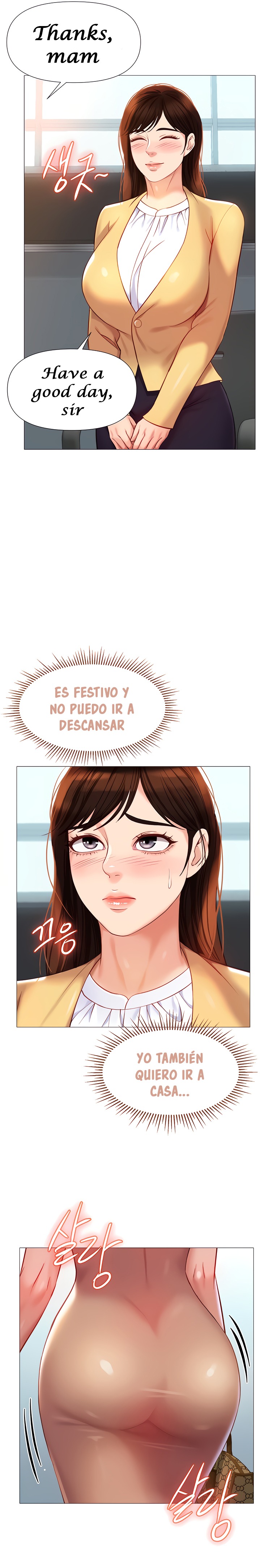 Daughter Friend Raw Chapter 84 Page 14